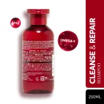 Wella Professionals Ultime Repair With AHA & Omega-9 Shampoo (250ml)