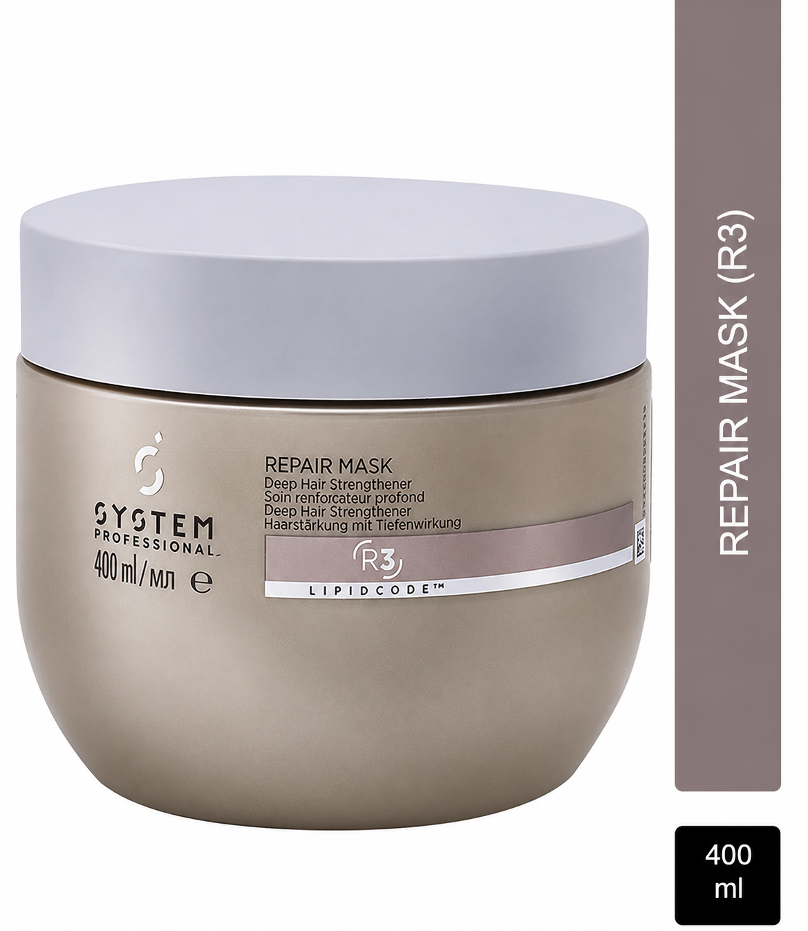 Wella System Professional Repair Mask